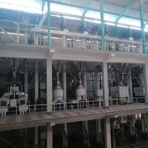 Turn Key Project Free Design Complete Set Rice Mill Plant