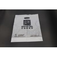 China Supermarket T Shirt Biodegradable Plastic Bags Custom Take Away Shopping Bags on sale