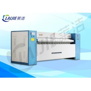 China 1-5 Rollers Professional Laundry Flatwork Ironer Frame And Auxiliary supplier