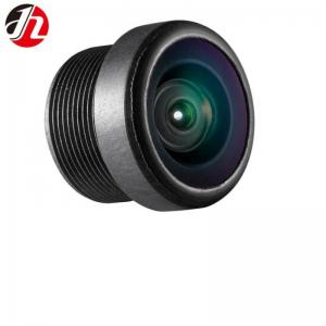 China JPG 170° Car Surveillance Lens for Security Monitoring supplier