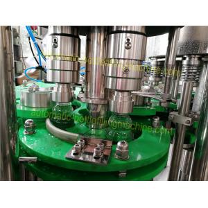 China 3 Capping Heads Glass Milk Bottle Filling Machine Airtac Touch Screen BCGF8-8-3 supplier
