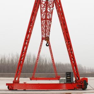 China MH Trussed Type Overhead Rail Mounted Gantry Crane Single Girder supplier