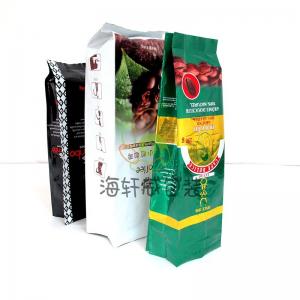 China Custom Laminated Reusable Stand Up Bag Side Food Packaging Plastic Aluminium Foil Coffee Bag With Valve supplier