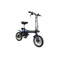 China Adult Lithium Bicycle Li - Ion Battery , Aluminum Alloy Frame Foldaway Electric Bike on sale