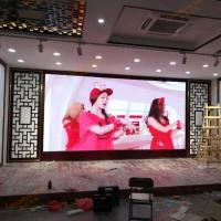 Front Maintenance Fixed Indoor LED Display P2.5 640x480mm Advertising Screen
