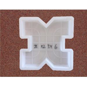 China Cement Tiles Paver Block Moulds X - Type Grass Concrete Walkway Molds PP Material supplier
