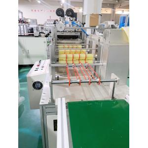 China 220V 5KW Ultrasonic Non Woven Bag Making Machine To Produce Primary Filter Bag Inner Clip Strip supplier