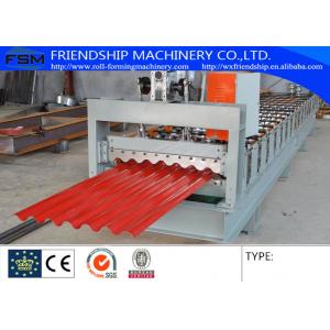 China Color Plate / Galvalume Corrugated Roofing Sheet Making Machine supplier