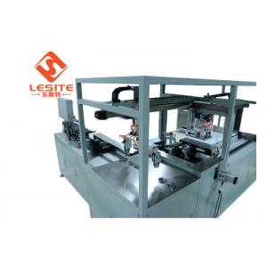 220V 5.5KW Unmanned Management Air Filter Making Machine For Internal Frame