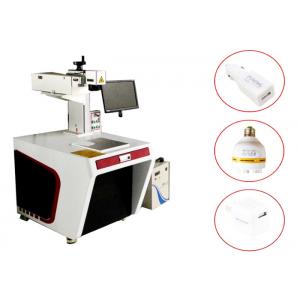 China Non Metal UV Laser Marking Machine 10~100kHz For Plastics Metals Ceramic Leather supplier