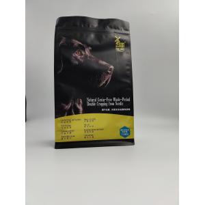 70-200 Microns Side Gusset Dog Food Package packaging For Freshness Preservation