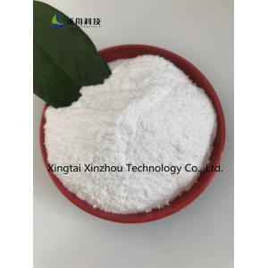 99% Organic All-Trans-Retinol Powder Vitavel A CAS 68-26-8