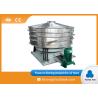 China 1.1m³ 1/2 Inch Mesh High Partical Size Output Tumbler Screening Machine wholesale