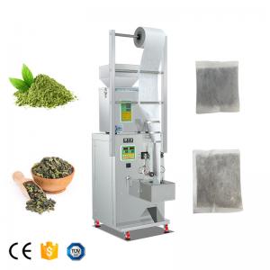 China Automatic Coffee Powder Packing Machine Spices Maize Corn Cassava Wheat Milk Flour supplier