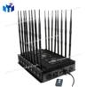 China Drone Radio Frequency Handheld Detection And Team Data Transportation Watch wholesale