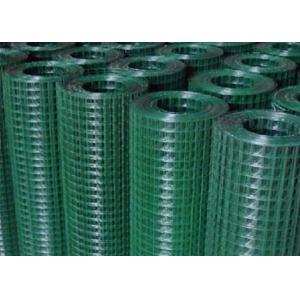 Factory Galvanized PVC Coated Welded Garden Fence Wire Mesh Fence Panels