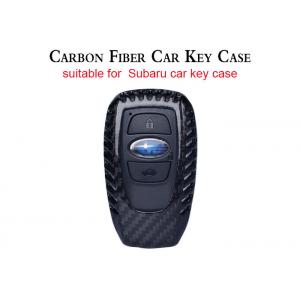 High Impact Strength SUBARU Carbon Fiber Car Key Case