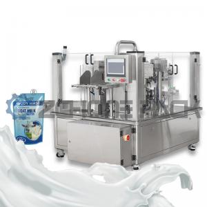 Liquid Packaging Machine Automatic Bagged Products Fast Filling