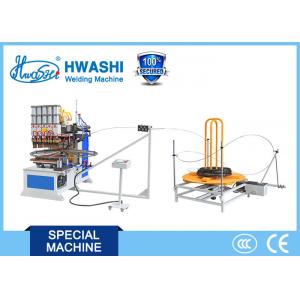 Industrial Automated Welding Machine CE/CCC/ISO Standard For Spiral Wire Fan Guards