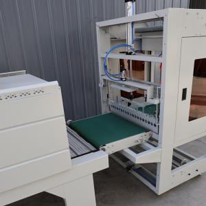 Customized Semi Automatic Shrink Wrap Machine 220V Food And Beverage Packaging Machinery
