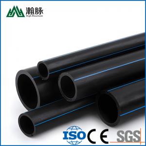 China 12 Inch Black HDPE Water Pipe High Protection Performance For Drain And Sewage supplier