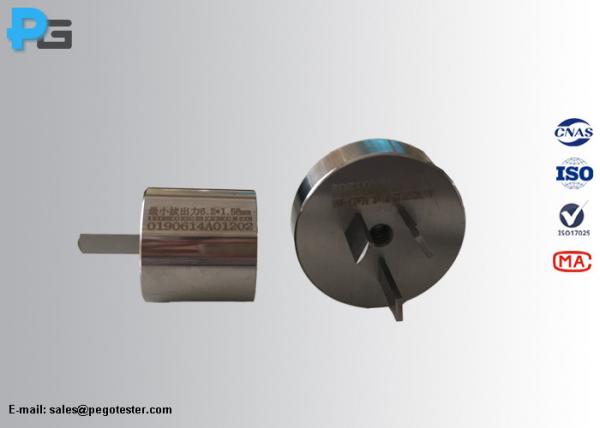 Hardened Steel Material Plug Socket Tester Withdrawal Force Test Gauges AS
