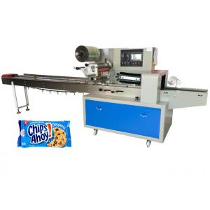 Flow Cookies Packaging Machine Stainless Steel With Over 60 Bags Per Minute