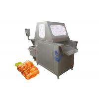 China JY-84 84Needles Premium Version Automatic Brine Injector Machine for Meat Fish Poultry with Bone and Sea cucumber on sale