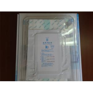 Single Use Wound Vac Dressing Kit Transparent Film Suction Interface