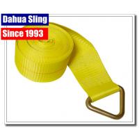 5670 Lb Winch Extension Strap With Delta Ring Assembly 4" X 27" OEM Avaliable