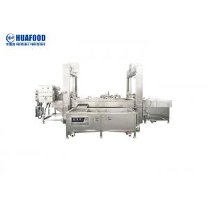 China Automatic Steam Heating Vegetable Blanching Machine For Potato Chips supplier
