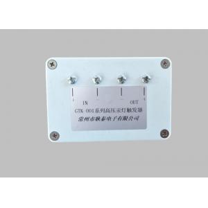 China GTK-1018 High Power Power Supply , Super High Pressure Mercury Lamp Power Supply supplier