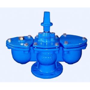 China Blue Double Acting Air Release Valve With Ductile Iron Fittings / Chamber supplier