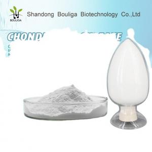 2000da - 2000kda Moisturizing Cross Linked Sodium Hyaluronate For Face