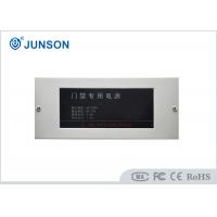 China Durable Access Control Kits 50-60Hz Magnetic Lock Power Supply 12V DC 5A on sale