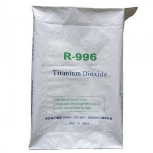 China Titanium Dioxide 25kg Kraft Paper Valve Packaging Bags OEM Accepted supplier