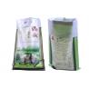 China Bopp Woven Polypropylene Bags , Laminated PP Fertilizer Bags QS / SGS wholesale