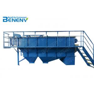 Chemical Dissolved Air Flotation Unit DAF Dissolved Air Flotation Machine Dissolved Air Flotation Process