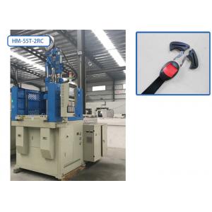 China Hydraulic Plastic Injection Moulding Machine For Kids Seat Safety Clip supplier