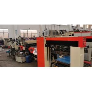 Used 45 Inches Coating Machine For Coating Line