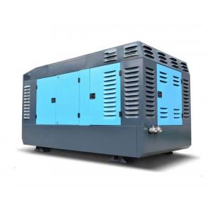 China Twin Screw Portable Diesel Air Compressor 1600cfm 10bar supplier
