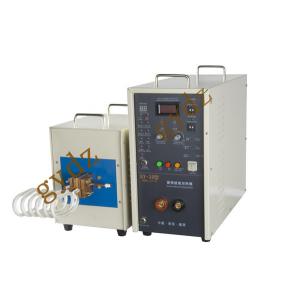 China Electromagnetic High Frequency Induction Heating Machine for large pipe heating supplier