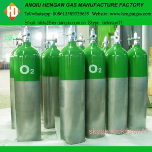 China cilindro oxígeno-gas de alta presión supplier