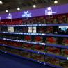 China Factory Shelf Edge LED Screen P1.2 P1.5 P1.875 Shelf Screen Supermarket Smart Led Display for Shop Shelves wholesale