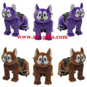 China Walking animal rides/animal ride for mall/Amusement Park Ride Musical Animated Plush Toy supplier