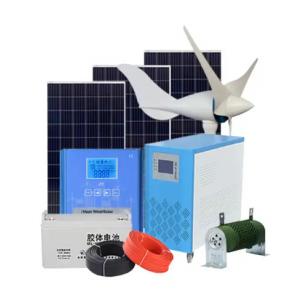 Home All In One Inverter Hybrid Solar Energy System 2kw Wind Solar Hybrid Power System