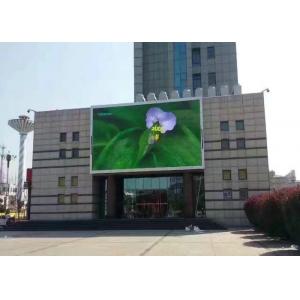 IP65 256mmx128mm advertisement LED Billboards SMD3535 Super Clear Vision