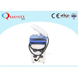 China Air Cooling 200W Laser Cleaning Machine Removal Rust For Engine Oil Paint Coating supplier
