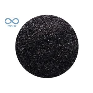 China 1400mg/g ココナッツ殻活性炭 — 30*50 メッシュ顆粒、バルク、ISO & NSF 認証 wholesale