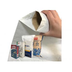 China 20kg Pasted Valve Multiwall Paper Bags For Tile Adhesive With Your Own Logo supplier